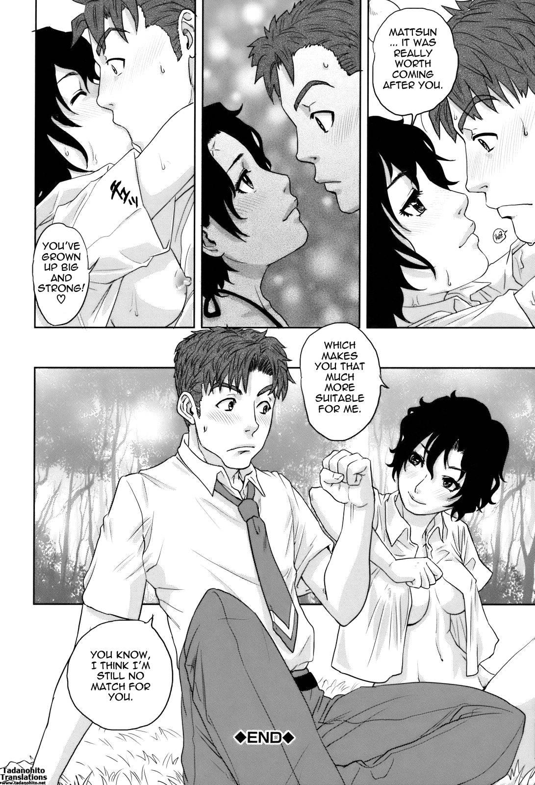 With A Married Woman Chapter 6000 Page 37